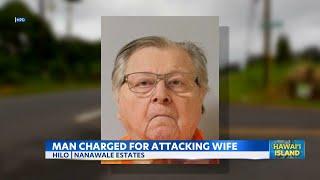 Big Island man charged with attempted murder for leaving wife critically injured