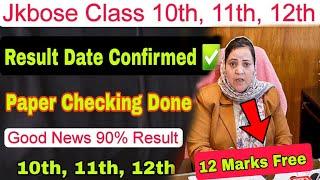 GOOD NEWS  | JKBOSE Class 10th,11th,12th, Result Date Confirmed ️ | Jkbose Results , Jkbose wallah