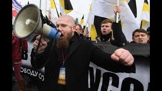 Русский мир без русских националистов | Радио Крым.Реалии