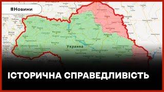  Зеленский подписал указ об исторически населенных украинцами территории РФ