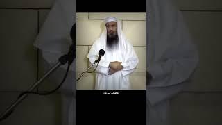 ٥- تنبيه بسيط في التأمين في الصلاة | الشيخ عبدالرحمن بن فهد الودعان
