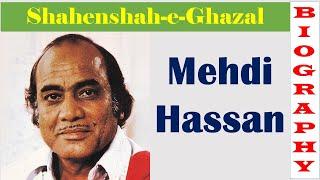 Mehdi Hassan biography @VAIBHAVKUMAR_86 | Hindi