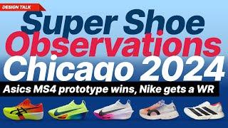 2024 Chicago Marathon Super Shoe Observations