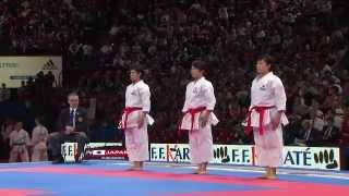 2012 World Senior Karate Championships - Live Afternoon Session Finals - 25 November