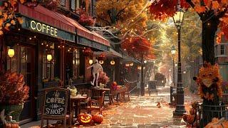 a autumn afternoon in coffee shop ambience ~ smooth jazz music