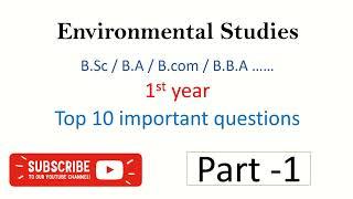 Environmental Studies imp MCQs / BSc/B.A/B.B.A/B.com/Objective Questions/1st year/First year....