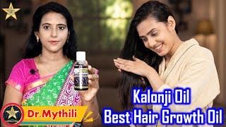 Best Hair Growing Oil - Kalonji Oil - #kalonjiseeds #kalonjioil #hairoil #hairgrowthoil