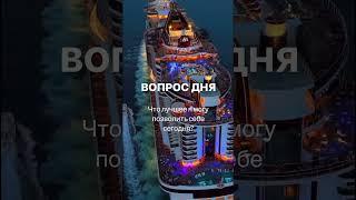 Сила Сознания 21-24/09 в Мск - аристократический тренинг по работе Сознания и обучения коучингу