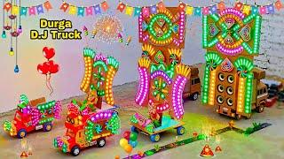 Gauri Murti  Big DJ Truck Ganesh Pooja | Kaalimata DJ Light Mini DJ Truck Radha Krishna DJ Trolley