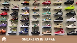 Travel | Sneakers Shopping in Japan | Mishell F