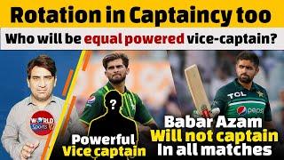 Who will be equal powered vice-captain? | Pakistan vs New Zealand 2024