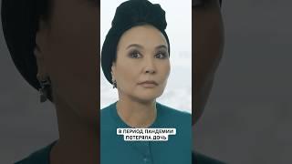 Полное интервью смотрите на канале #динарасатжан #психология #психологияотношений #риливтерапия