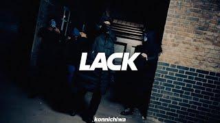 Chinx (OS) X DopeSmoke Type Beat - "Lack" || UK Drill Type Beat 2024