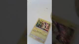 I got PokeMon Card's, and there kinda rare. #KristoniaShorts