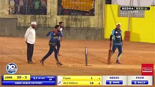 JD BOYS VS SAHARA SPORTS || BIG SEMI FINAL || AMAR AKBAR ANTHONY