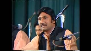 Iss Karam Ka Karon Shukar Kaise Ada - Ustad Nusrat Fateh Ali Khan - OSA Official HD Video