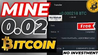 Mine Free 0.02 Bitcoin in Trust Wallet | Free Bitcoin Miner | No Investment