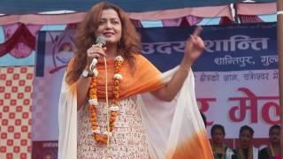 Actress Rekha Thapa in Gulmi रेखा थापाले गीत गाउदा सबै द्ङग Live performance by Rekha Thapa