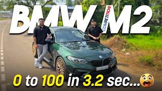 You will be shocked to see the insane acceleration  !!!!!! Modified BMW M2 Competition