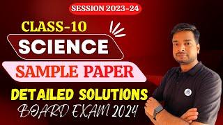 Oswaal Sample Paper 3 Class 10 Science Session 2023-24 Detailed Solution Oswaal Science Sample Paper