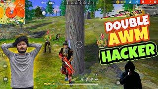 Double Awm দিয়ে হ্যাকার এর মত মাইর দিলাম   Garena Freefire Funny Video