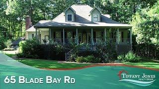 65 Blade Bay Rd | Homes for Sale with Tiffany Jones Realty