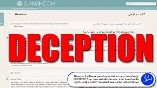 The Deception of ALL The Sahih Hadiths Proven Through SUNNAH.COM | Sahih Hadiths Exposed (2/5)