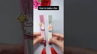 how to make a hand fan #diy #craft #shortvideo #shorts