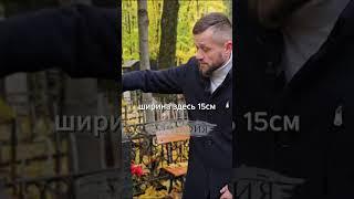 Гранитный комплекс, обзор, как его сделать и установить лучше?