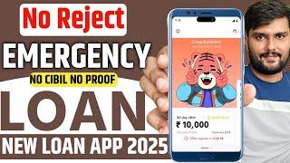 Loan App Fast Approval 2025 || New Instant Loan Without Income Proof || Without CIBIL Score Loan App