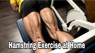 Hamstring Exercise at Home | Faisal Vlogs