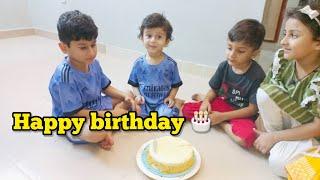 Muhammad Ahmed ki birthday ka cake agaya 