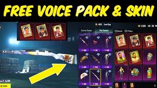  Bgmi New Free Voice Pack | K-98 Skin Free To Buy | Bgmi New A8 Royal Pass |Free Mythic Items Event