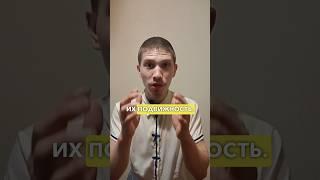 Самый полезный продукт для суставов и костей #здоровье #суставы #кости