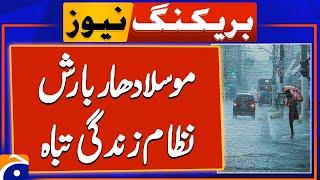 Heavy Rain and Weather Update | Geo News Weather