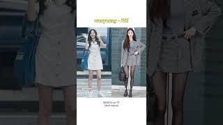 Kpop idols that have COMPLETELY different STYLE OF DRESS BEFORE and AFTER DEBUT #shorts #kpopedit