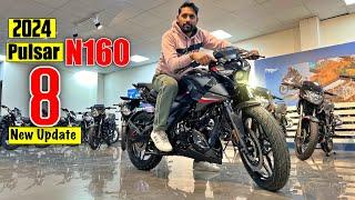 New Bajaj Pulsar N160 BS6 2024 NON DTSI Model Launch Price Mileage Features full Review