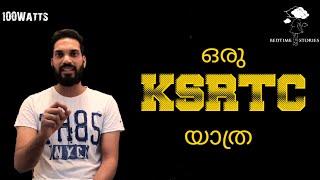 ഒരു KSRTC യാത്ര | Suhail Salam | Bedtime Stories | 100 Watts