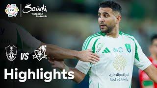 Mahrez's SUPER STRIKE seals the win!🟢 | Al Ahli 1 - 0 Al Wehda | Highlights presented by Visit Saudi