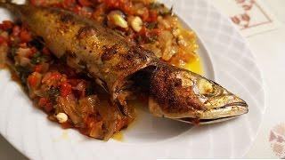 Ψάρι πλακί (Baked fish english subtitles)