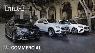 2024 Mercedes-Benz "Trinit-E" Commercial