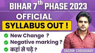 Bihar 7th Phase 2023 Syllabus, Exam Pattern by Sachin choudhary live 8 pm