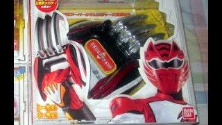 Review: JyuKen Sentai Gekiranger DX Super Geki Claw