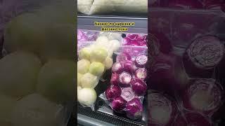 Просто нарезайте лук. Бизнес идея по фасовке и нарезке лука. #нидерланды