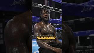 Deontay Wilder - Champion Mindset at BOXR GYM