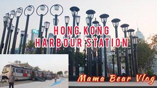 HONG KONG AVE / MTR DISPLAY /VICTORIA HARBOUR (part 2) #hongkong #attraction #ofwlife #explore