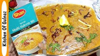 Shan Haleem Mix recipe by kitchen of Gulnaz | Shan Shahi Haleem Mix - How to make Packet wali Haleem
