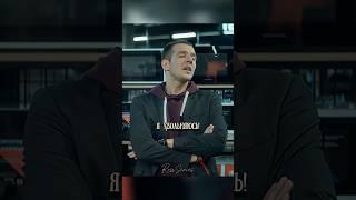 Когда очень сильно надоело работать "на дядю" #успешный #сериал