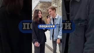 ZHENYA.STEP ВЫЛОЖИЛ НОВЫЙ ТИКТОК | tik tok | ЖЕНЯ СТЕПАНОВ