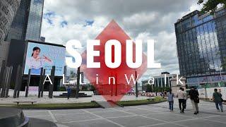 Gangnam Teheran-ro/Coex Mall | 韓国ソウル江南テヘラン路/COEXモール | 테헤란로/코엑스몰 | Seoul | 서울 | Korea | 4K Video